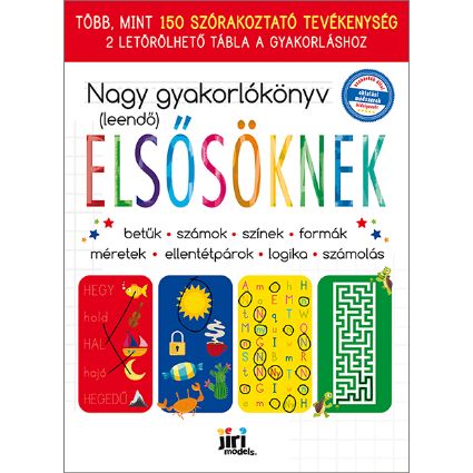 Kép Nagy feladatos füzet Első osztályosoknak